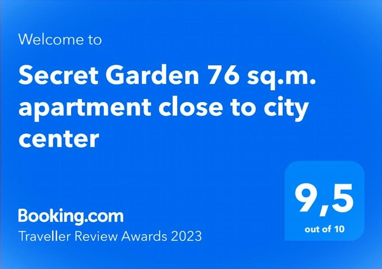 Secret Garden 76 Sq.M. Apartment Close To City Center Ioannina Luaran gambar